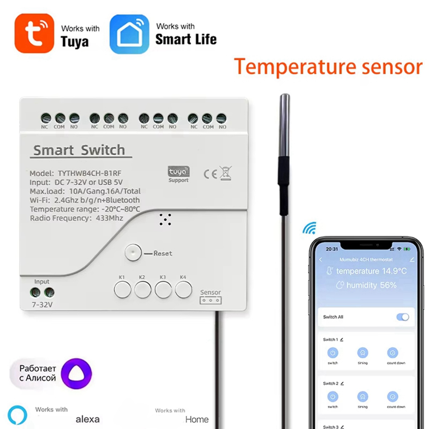 B44C 2X Tuya Wifi DC 7-32V 4 C - đánh giá và giá Tuya 4 Channel