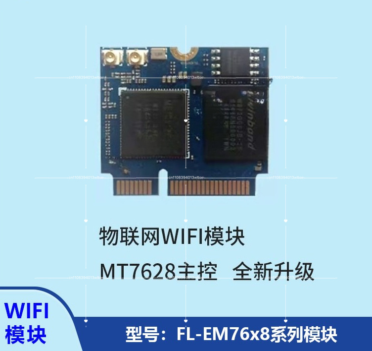 MT7688 MT7628 Module, Routing  - đánh giá và giá Smart Home Module Iot