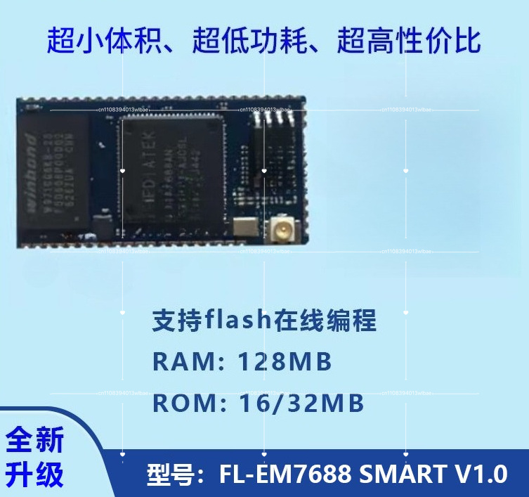 MT7688 MT7628 Module, Routing  - đánh giá và giá Smart Home Module Iot